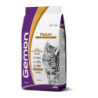 Gemon Gatto Adult 2 kg Pollo e Tacchino