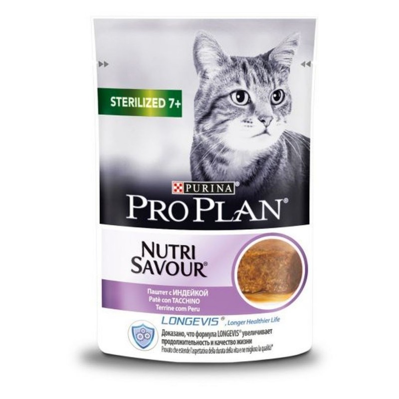 Pro Plan Gatto Nutri Savour Sterilised 85gr